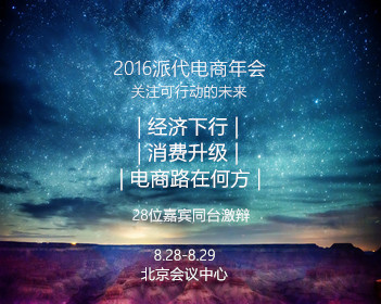 伊朗声明通行霍尔木兹海峡船只条件